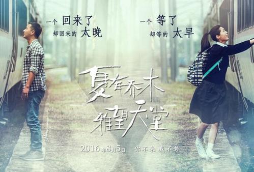做个精仿日本京都市立艺术大学文凭毕业证